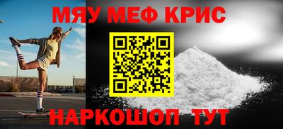 таблы Пушкино