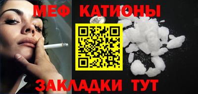 таблы Пушкино