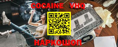 бутират Пыть-Ях