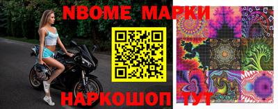 бутират Пыть-Ях