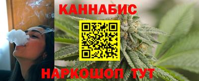мяу мяу кристалл Пугачёв