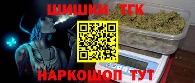 мяу мяу кристалл Пугачёв