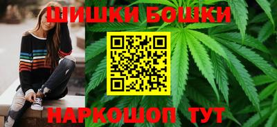бутират Пыть-Ях