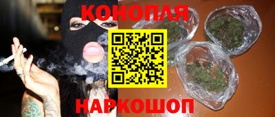 мяу мяу кристалл Пугачёв