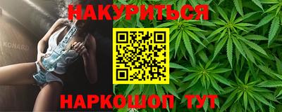 мяу мяу кристалл Пугачёв