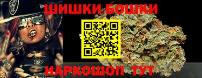 таблы Пушкино