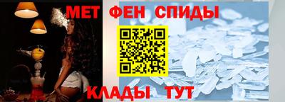бутират Пыть-Ях