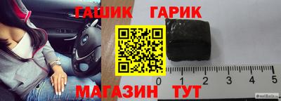 мяу мяу кристалл Пугачёв