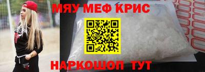 таблы Пушкино
