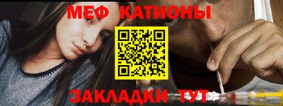 таблы Пушкино