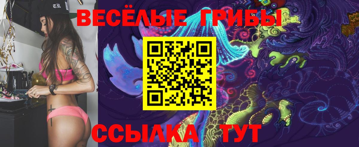 МЕФ   Первоуральск  МДМА  ГАШИШ  Каннабис  Вход с VPN  COCAIN 