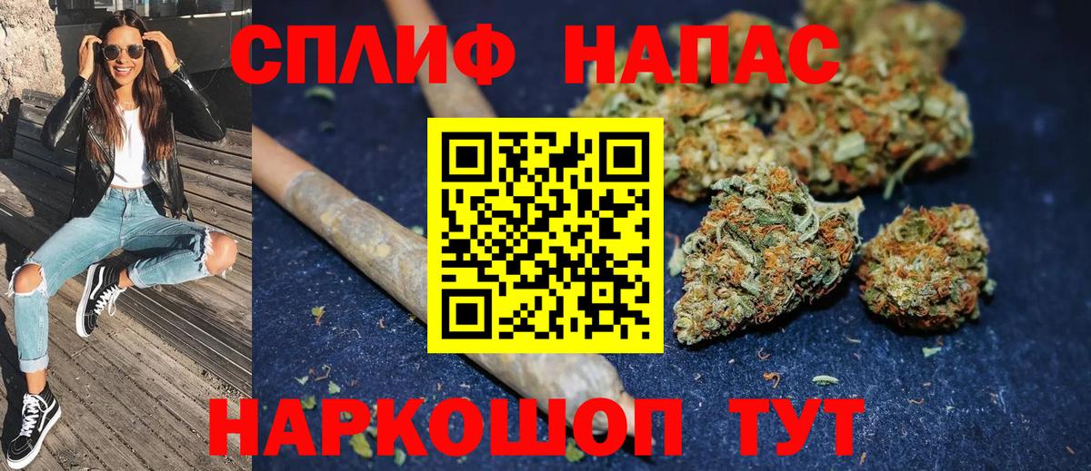 ГАШ Первоуральск